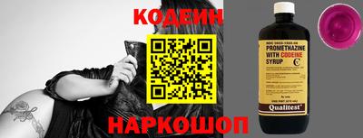 мет Рыбинск