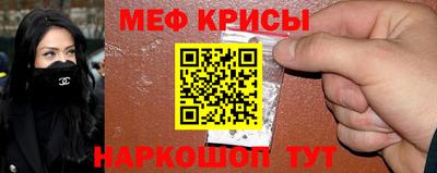 a pvp Рузаевка