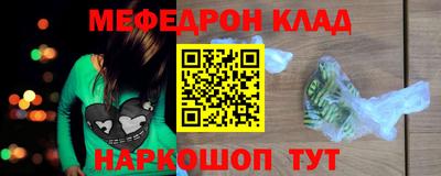 a pvp Рузаевка