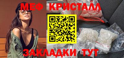 a pvp Рузаевка