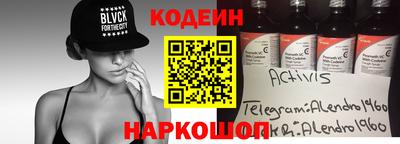 a pvp Рузаевка