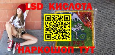 мет Рыбинск