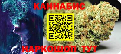 a pvp Рузаевка