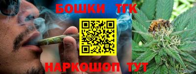 a pvp Рузаевка