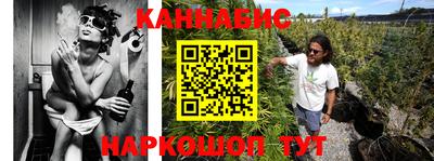 спайс Рязань