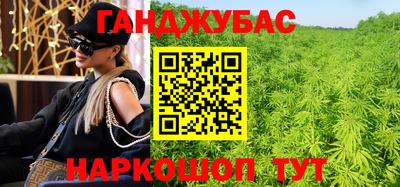 a pvp Рузаевка