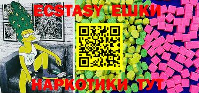 мет Рыбинск
