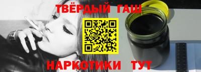 a pvp Рузаевка