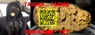 a pvp Рузаевка
