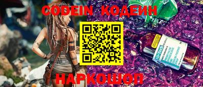 a pvp Рузаевка