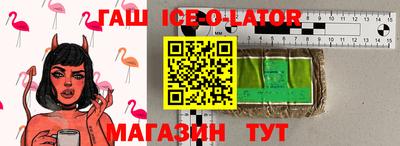 дурь Пыть-Ях