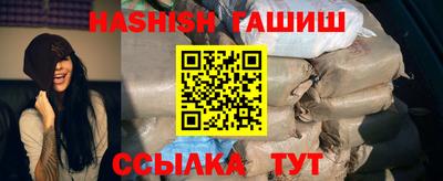 a pvp Рузаевка
