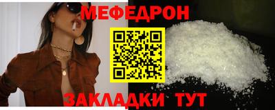 a pvp Рузаевка